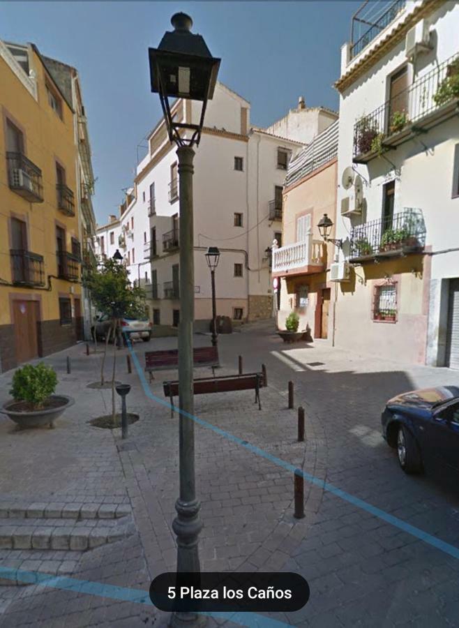 Los Canos II - Calm Home - Option Cheap Parking Jaen Exterior photo
